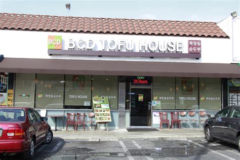 bcd tofu house western|bcd tofu locations.